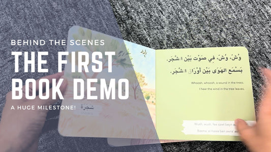 Hear Me Mama Blog - Arabic Kids Books Demo - Behind the Scenes